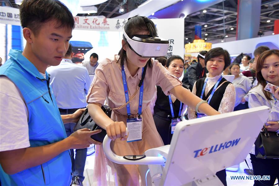 CHINA-JIANGXI-WORLD CONFERENCE ON VR INDUSTRY (CN)