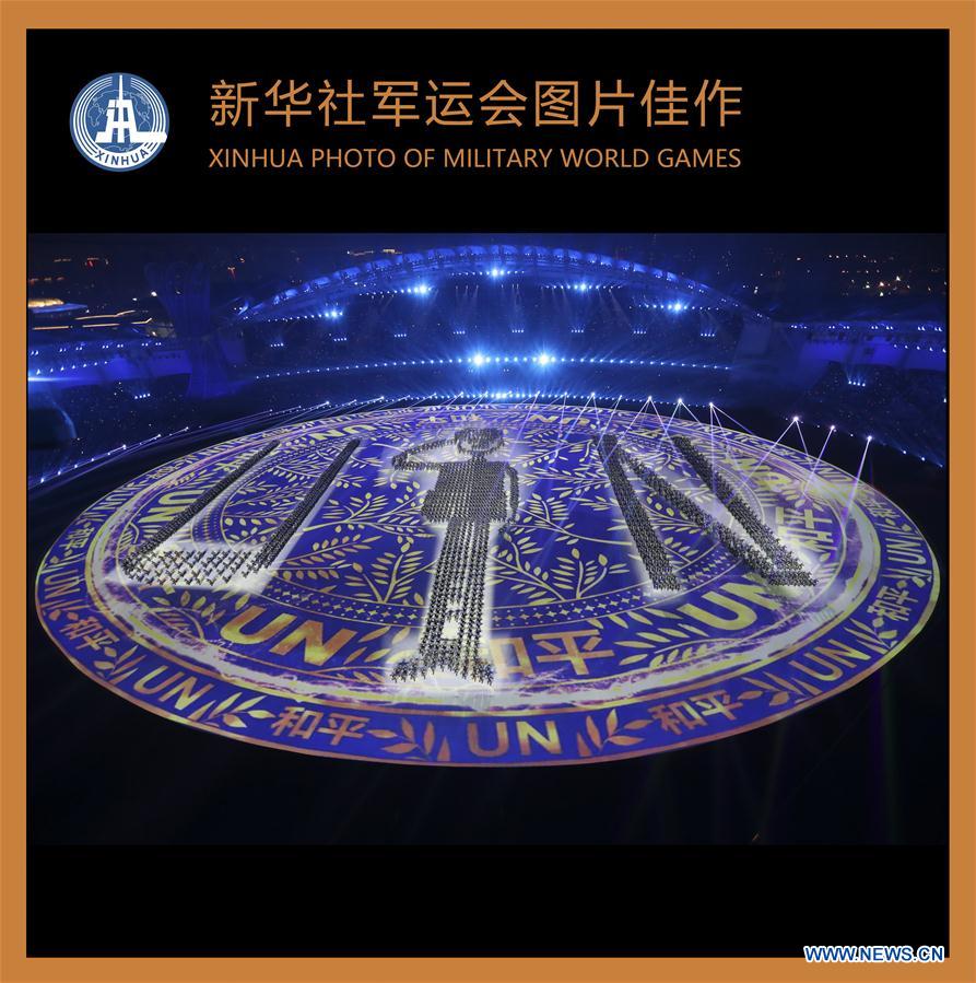 XINHUA PHOTO OF MILITARY WORLD GAMES