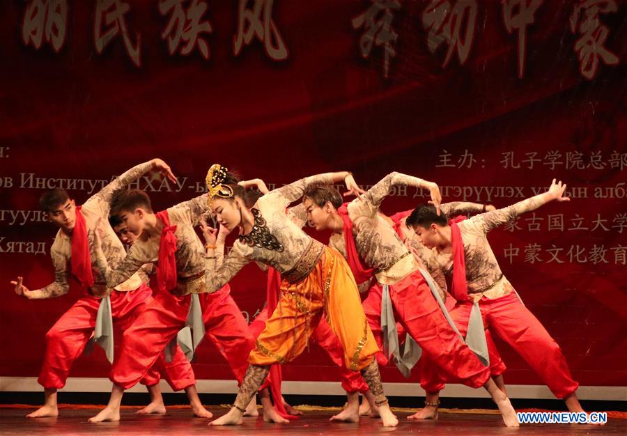 MONGOLIA-ULAN BATOR-CHINESE DANCE COMPETITION