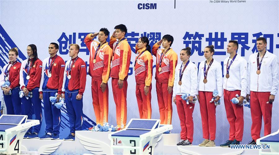 (SP)CHINA-WUHAN-7TH MILITARY WORLD GAMES-SWIMMING