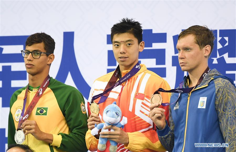 (SP)CHINA-WUHAN-CISM-7TH MILITARY WORLD GAMES-MEN 400M FREESTYLE