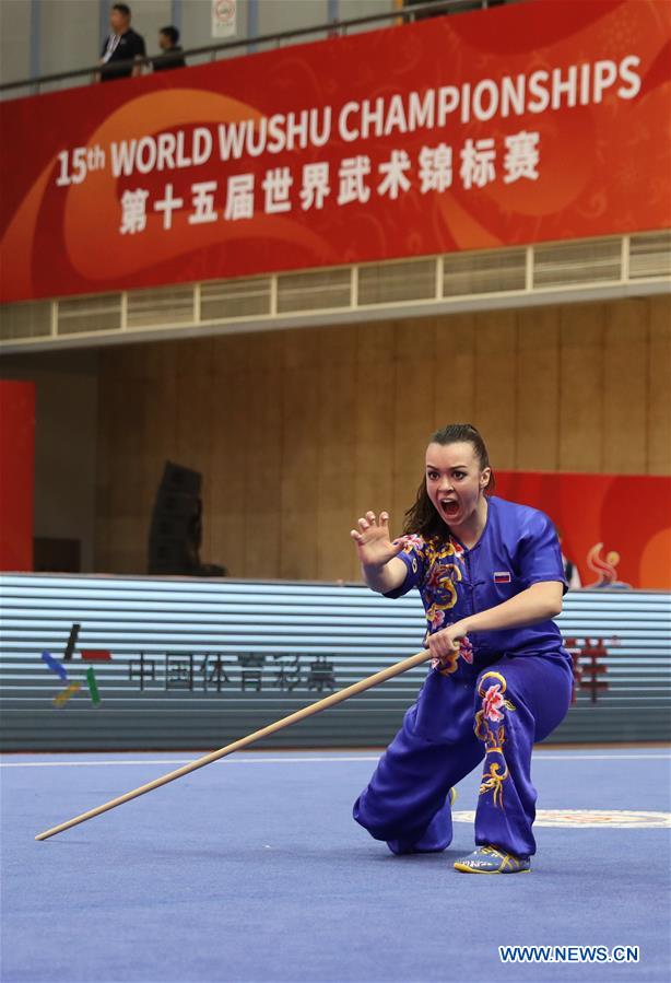 (SP)CHINA-SHANGHAI-WUSHU-WORLD CHAMPIONSHIPS(CN)