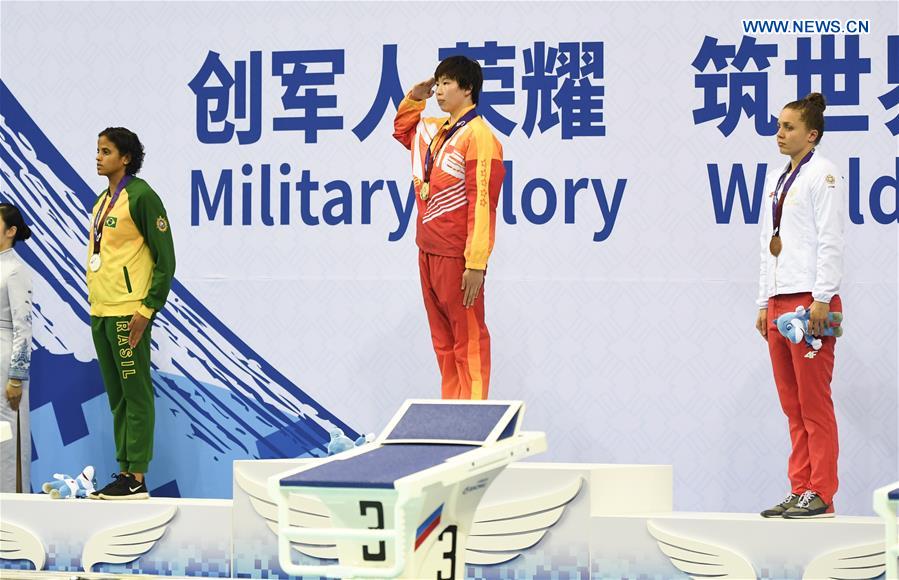 (SP)CHINA-WUHAN-7TH MILITARY WORLD GAMES-WOMEN-SWIMMING