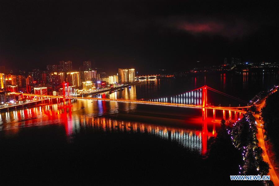 CHINA-CHONGQING-THREE GORGES RESERVOIR-YANGTZE RIVER-NIGHT VIEW (CN)