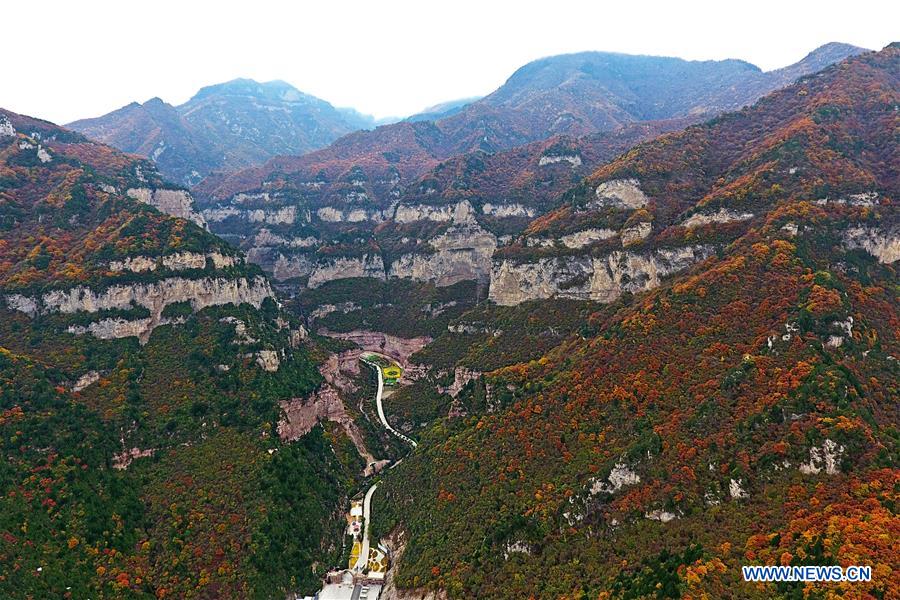 CHINA-SHANXI-ECOLOGICAL PROTECTION (CN)