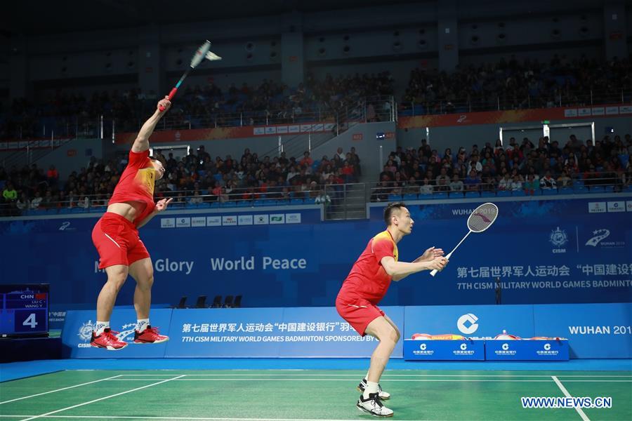 (SP)CHINA-WUHAN-7TH MILITARY WORLD GAMES-BADMINTON