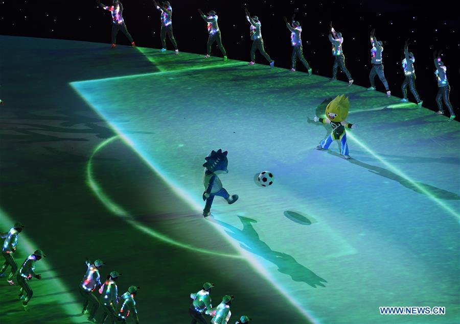 (SP)CHINA-WUHAN-7TH MILITARY WORLD GAMES-CLOSING CEREMONY