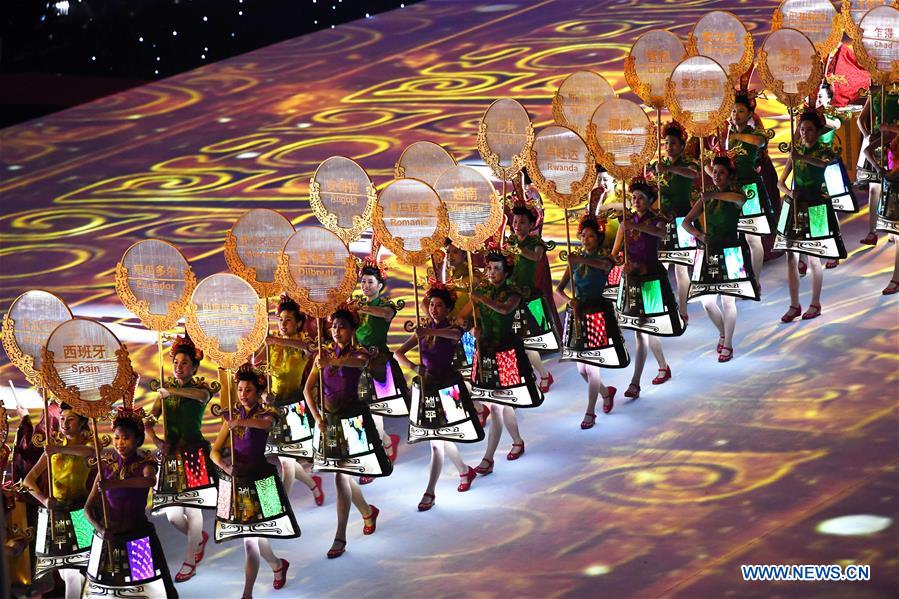 (SP)CHINA-WUHAN-7TH MILITARY WORLD GAMES-CLOSING CEREMONY