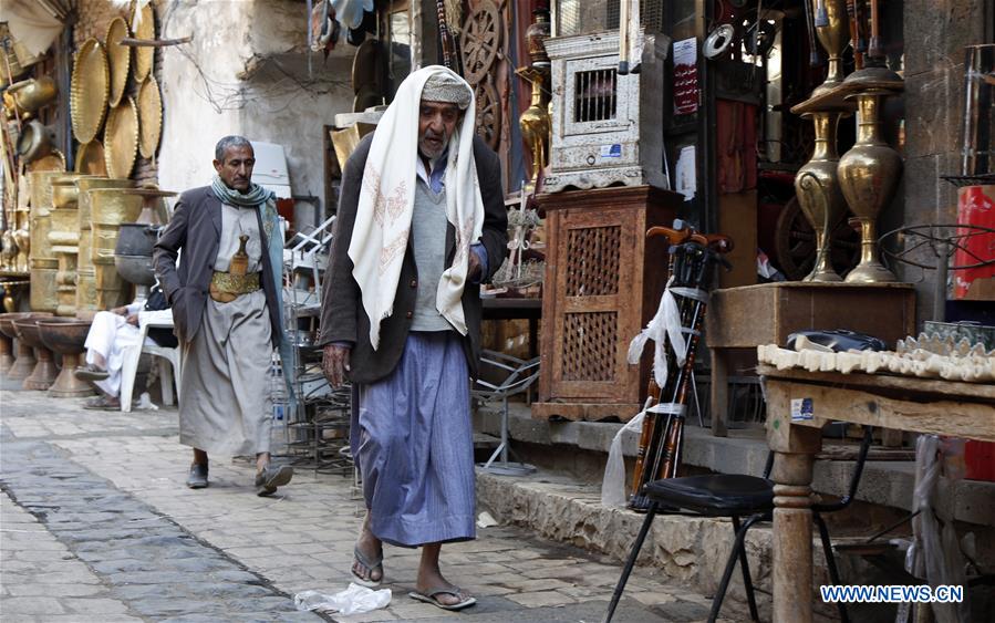 YEMEN-SANAA-DAILY LIFE