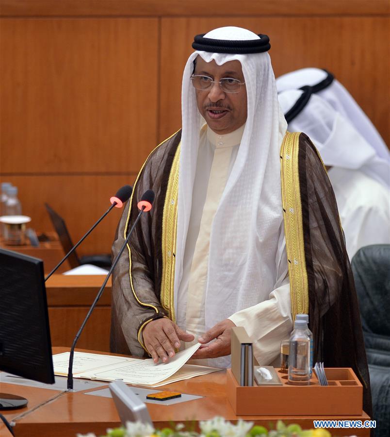 KUWAIT-KUWAIT CITY-PARLIAMENT SESSION