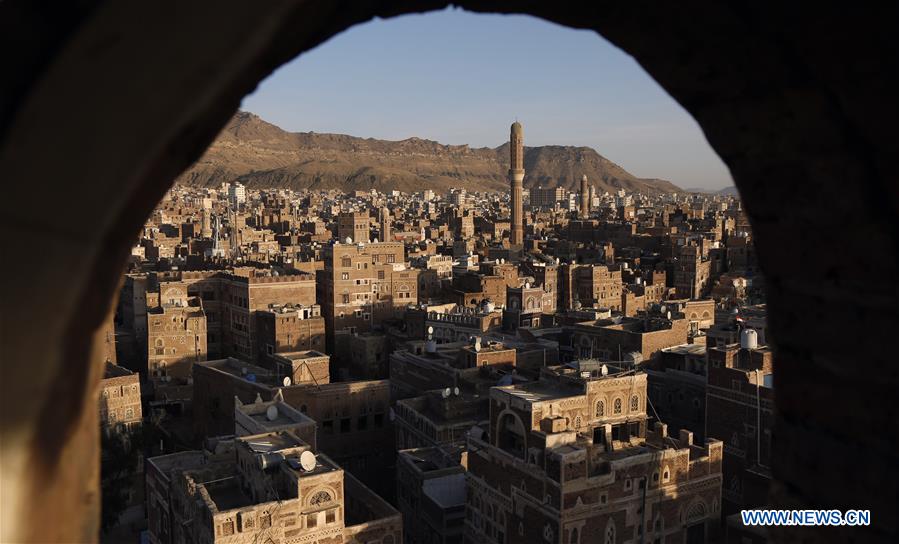 YEMEN-SANAA-WORLD CITIES DAY