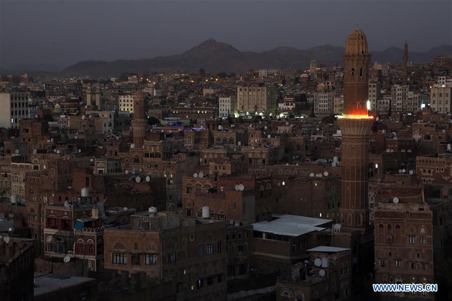 YEMEN-SANAA-WORLD CITIES DAY