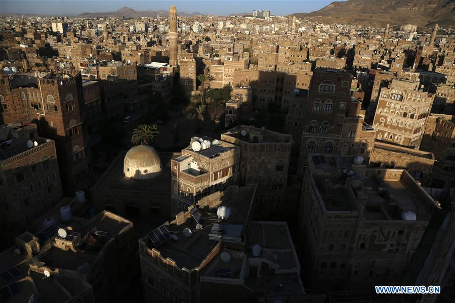 YEMEN-SANAA-WORLD CITIES DAY