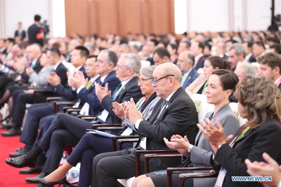 Second CIIE Kicks off in Shanghai