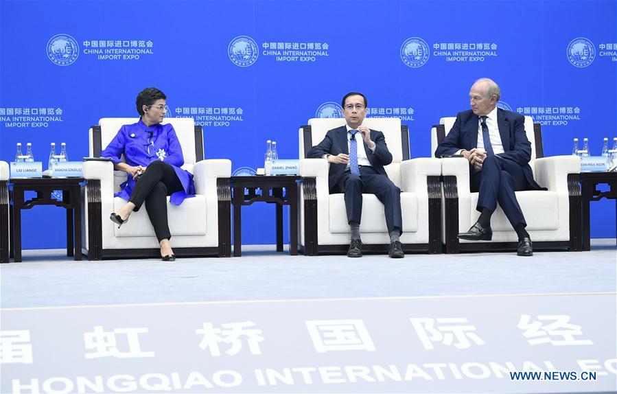 (CIIE)CHINA-SHANGHAI-HONGQIAO-FORUM-PARALLEL SESSION-E-COMMERCE (CN)