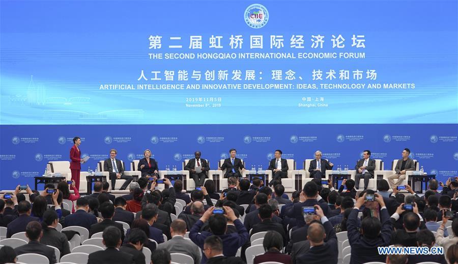 (CIIE)CHINA-SHANGHAI-HONGQIAO-FORUM-PARALLEL SESSION-ARTIFICIAL INTELLIGENCE AND INNOVATIVE DEVELOPMENT(CN)