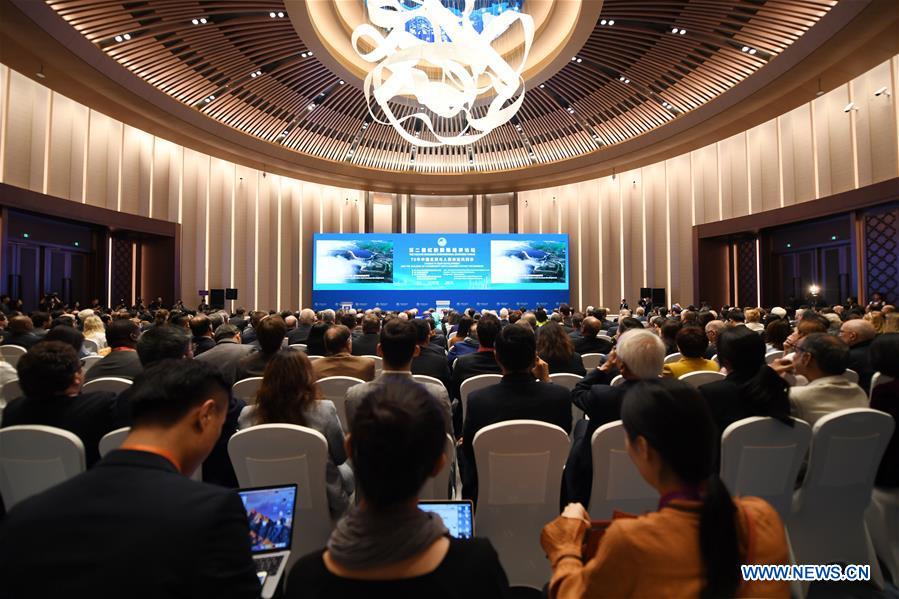 (CIIE)CHINA-SHANGHAI-HONGQIAO-FORUM-PARALLEL SESSION-DEVELOPMENT (CN)