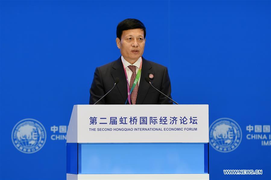 (CIIE)CHINA-SHANGHAI-HONGQIAO-FORUM-PARALLEL SESSION-DEVELOPMENT (CN)