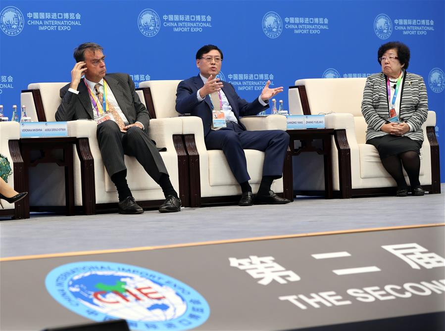 (CIIE)CHINA-SHANGHAI-HONGQIAO-FORUM-PARALLEL SESSION-FREE TRADE (CN)