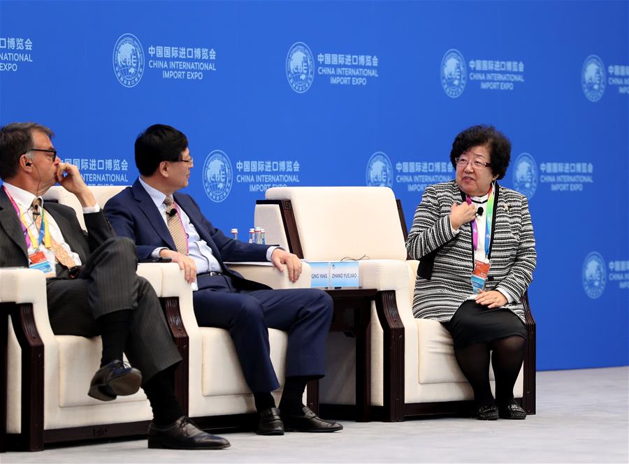 (CIIE)CHINA-SHANGHAI-HONGQIAO-FORUM-PARALLEL SESSION-FREE TRADE (CN)