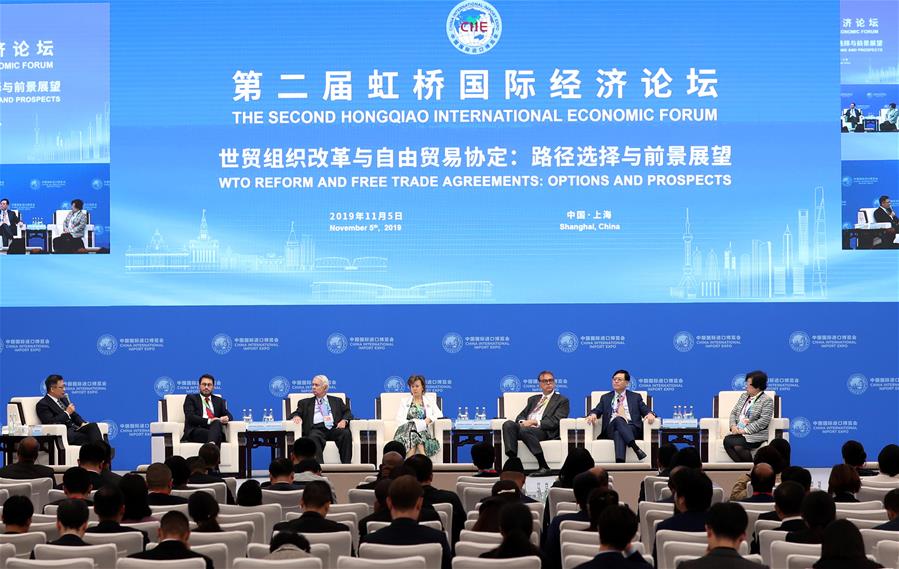 (CIIE)CHINA-SHANGHAI-HONGQIAO-FORUM-PARALLEL SESSION-FREE TRADE (CN)