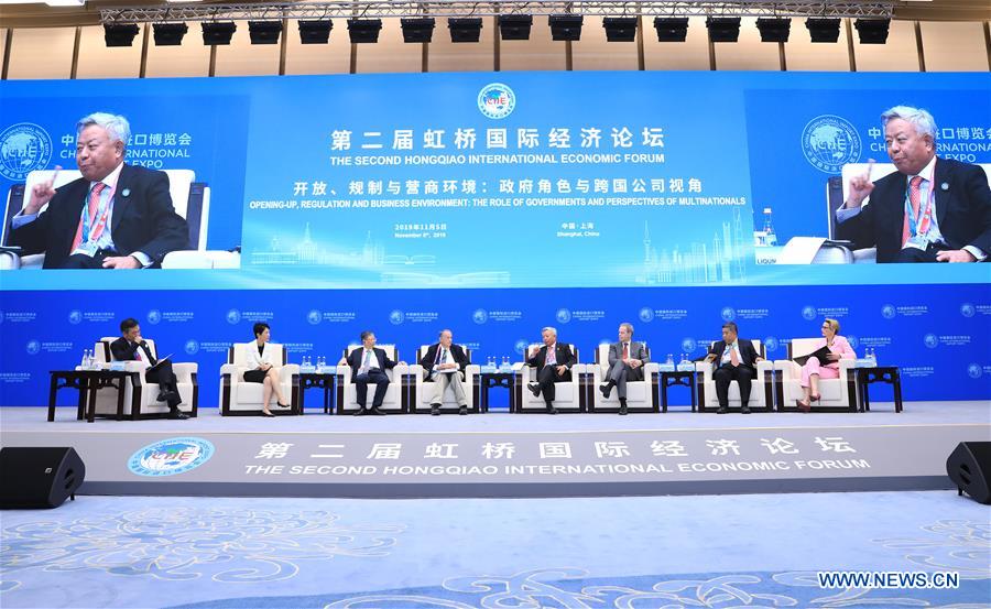 (CIIE)CHINA-SHANGHAI-HONGQIAO-FORUM-PARALLEL SESSION-OPENING-UP (CN)