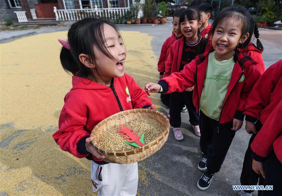 CHINA-ZHEJIANG-CHANGXING-EDUCATION-OUTDOOR CLASS (CN)