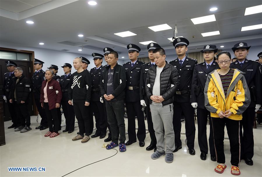 CHINA-HEBEI-FENTANYL-SENTENCE (CN)