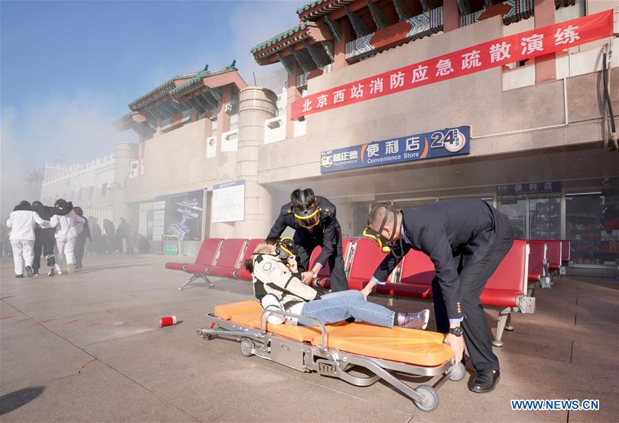 CHINA-BEIJING-FIRE FIGHTING-PUBLIC EDUCATION (CN)