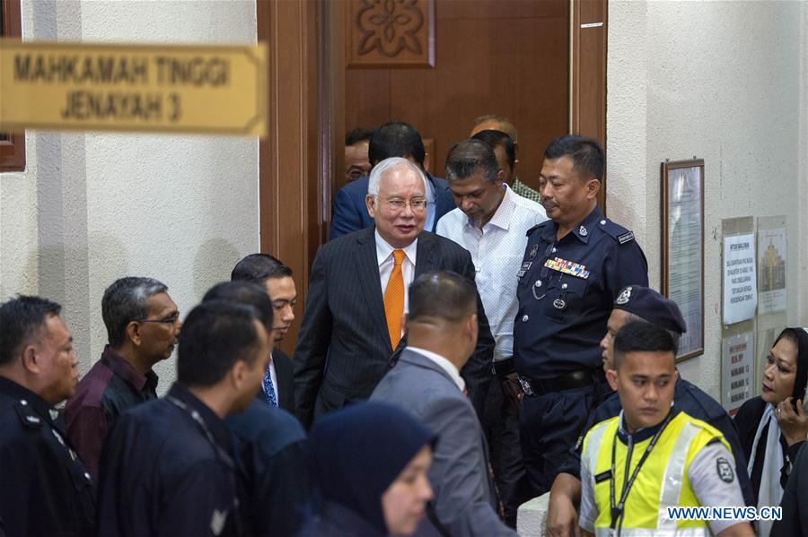 MALAYSIA-KUALA LUMPUR-NAJIB-CASE