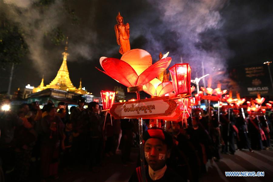 MYANMAR-KALAW-TAZAUNGDAING FESTIVAL