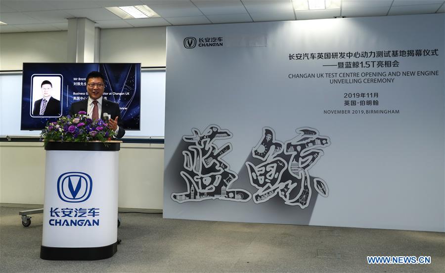 BRITAIN-BIRMINGHAM-CHANGAN-TEST CENTER OPENING