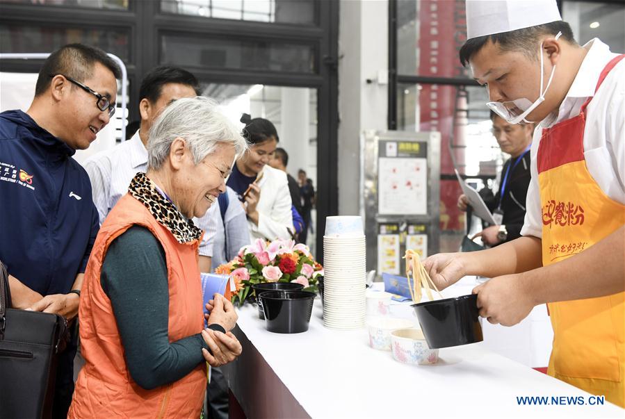 CHINA-GUANGXI-NANNING-RICE NOODLE EXPO (CN)