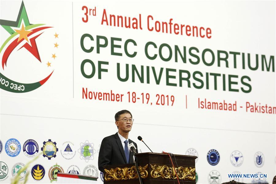 PAKISTAN-ISLAMABAD-CPEC-CONSORTIUM OF UNIVERSITIES