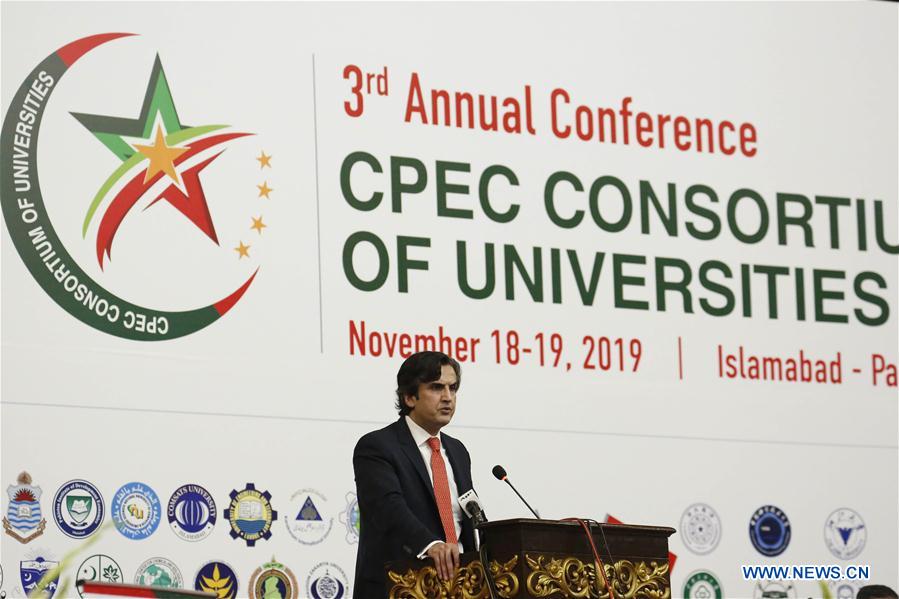 PAKISTAN-ISLAMABAD-CPEC-CONSORTIUM OF UNIVERSITIES