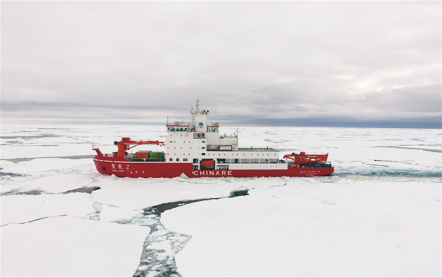 (EyesonSci) CHINA-XUELONG 2-ANTARCTIC-EXPEDITION-ICEBREAKING(CN)