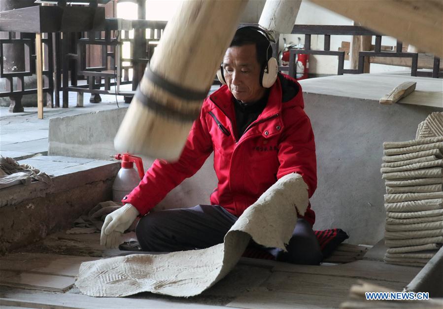 CHINA-ANHUI-XUAN PAPER MAKING (CN)