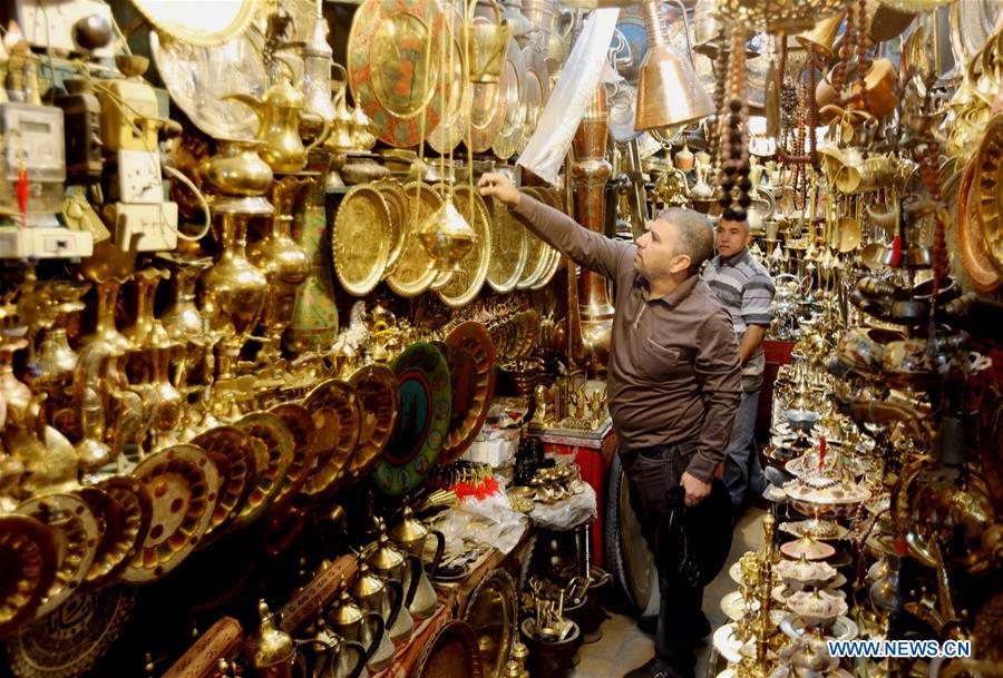 IRAQ-BAGHDAD-COPPER MARKET