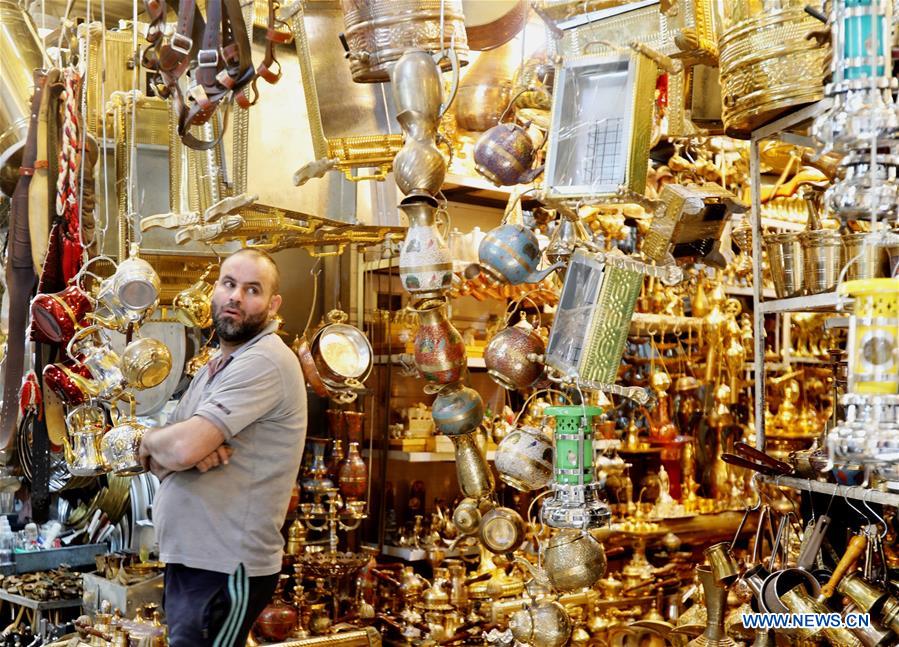 IRAQ-BAGHDAD-COPPER MARKET