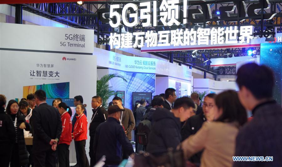 (EyesonSci)CHINA-BEIJING-WORLD 5G CONVENTION-OPEN (CN)