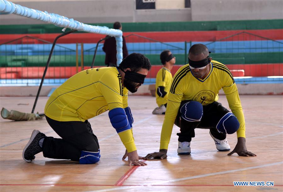 (SP)MIDEAST-GAZA-GOALBALL