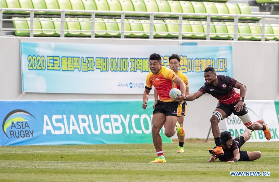 (SP)SOUTH KOREA-INCHEON-TOKYO OLYMPICS- MEN'S RUGBY ASIAN REGIONAL QUALIFIERS