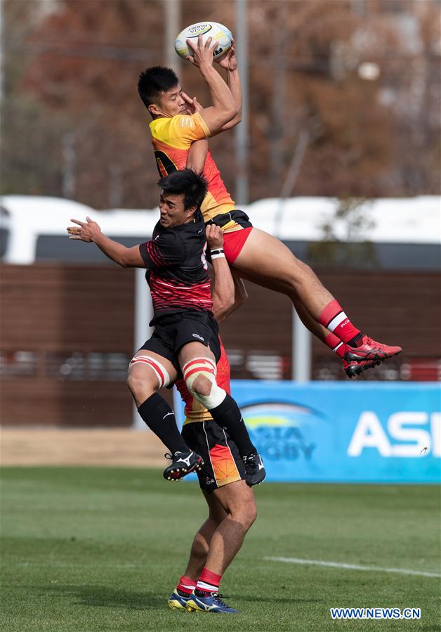 (SP)SOUTH KOREA-INCHEON-TOKYO OLYMPICS- MEN'S RUGBY ASIAN REGIONAL QUALIFIERS