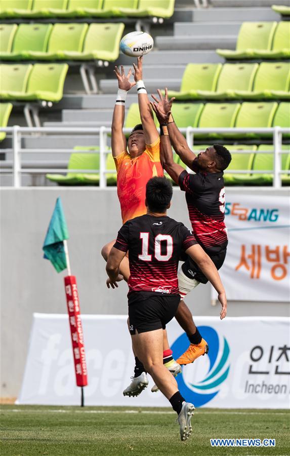 (SP)SOUTH KOREA-INCHEON-TOKYO OLYMPICS- MEN'S RUGBY ASIAN REGIONAL QUALIFIERS