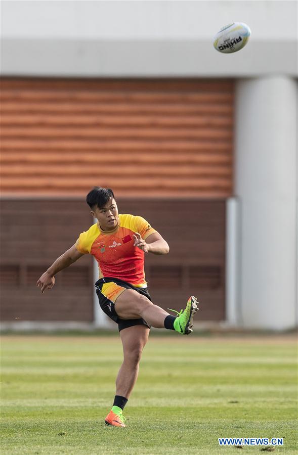 (SP)SOUTH KOREA-INCHEON-ASIA RUGBY MEN'S SEVENS QUALIFIERS