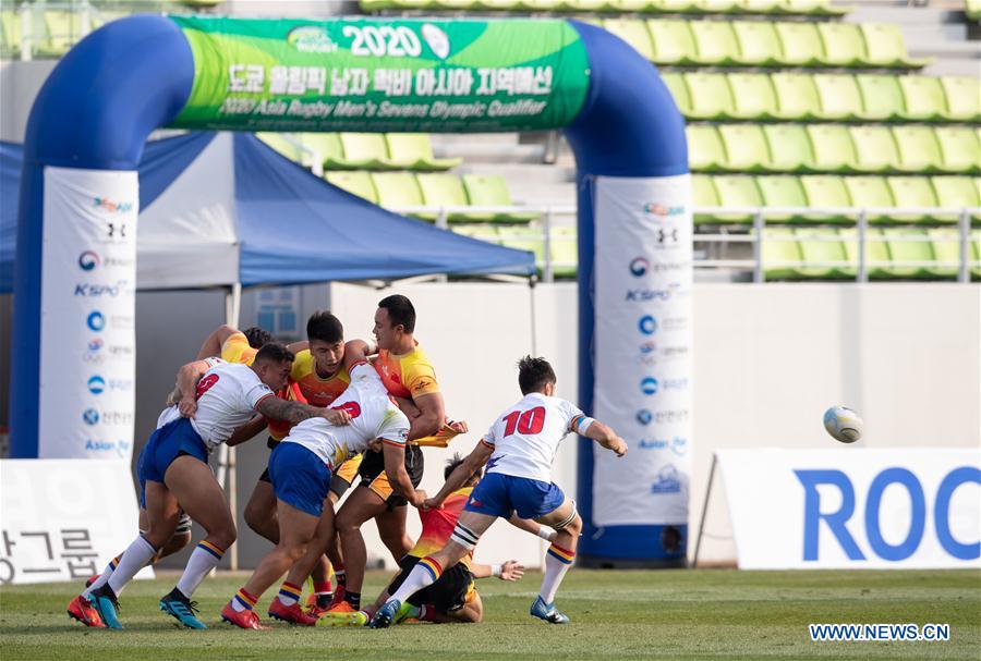 (SP)SOUTH KOREA-INCHEON-ASIA RUGBY MEN'S SEVENS QUALIFIERS