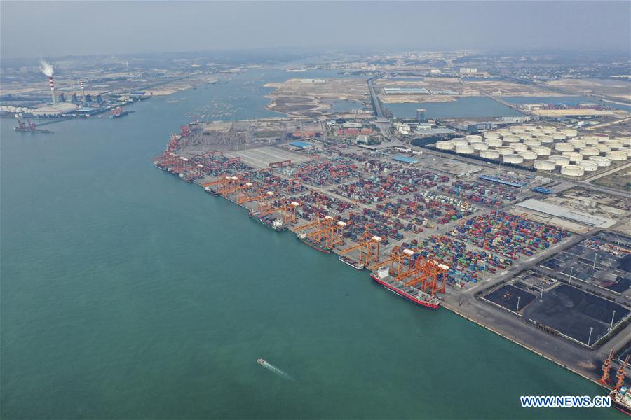 CHINA-GUANGXI-QINZHOU PORT-DEVELOPMENT (CN)