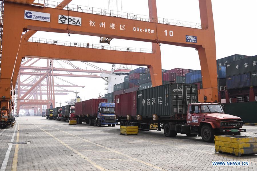 CHINA-GUANGXI-QINZHOU PORT-DEVELOPMENT (CN)