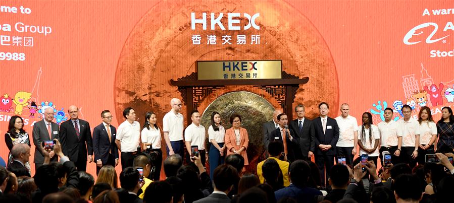 (FinancialView)CHINA-HONG KONG-ALIBABA-LISTING-DEBUT-HKEX (CN)