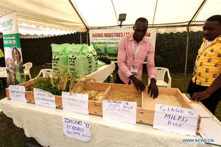 UGANDA-KAMPALA-SOUTH-SOUTH COOPERATION-AGRICULTURE-CONFERENCE